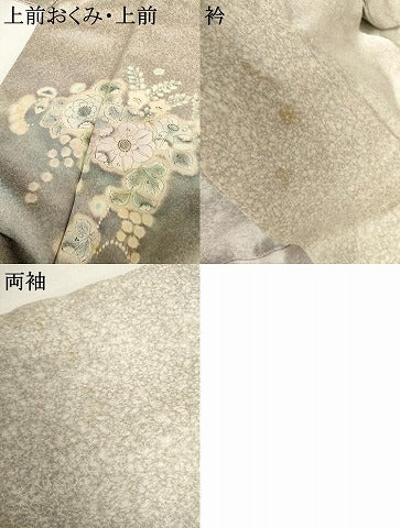 平和屋着物●豪華色留袖　作家物　辻が花　暈し染め　金通し地　正絹　逸品　AABL6501cs