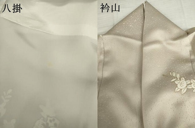 平和屋着物●訪問着　駒刺繍　雪輪花文　金彩　正絹　逸品　AABL6503cs