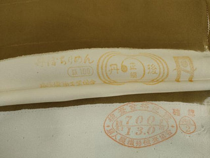 平和屋着物●訪問着　花蔦の葉文　金彩　丹後ちりめん　反端付き　正絹　逸品　AABL6505cs