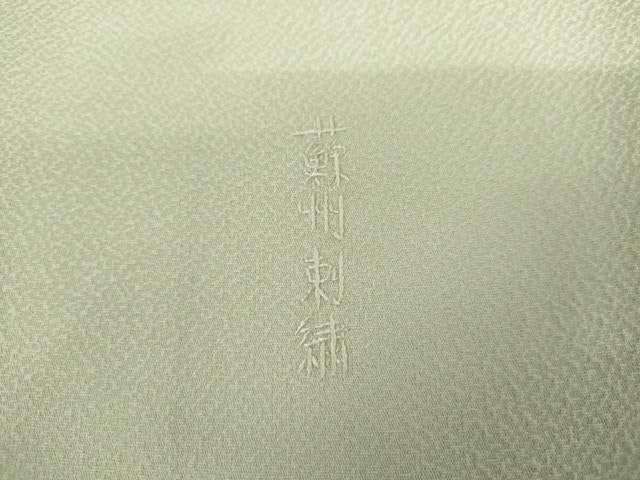 平和屋着物●中国三大刺繍　スワトウ刺繍　汕頭刺繍　蘇州刺繍　総刺繍　訪問着　貝桶吉祥花文　正絹　逸品　AABL6506cs