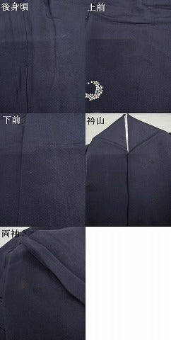 平和屋着物●訪問着　刺繍　花丸文　蛍暈し　金銀糸　正絹　逸品　AABL6508cs