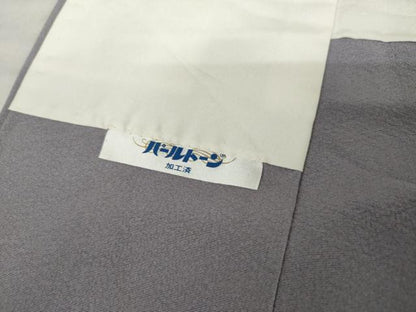 平和屋着物●染色作家　青野保夫　訪問着　舞花文　正絹　逸品　AABL6509cs