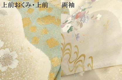 平和屋着物●訪問着　道長草花文　金彩　ロング丈　正絹　逸品　AABL6513cs