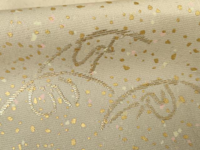 平和屋着物●訪問着　竹屋町刺繍　飛鶴文　暈し染め　金糸　金彩　正絹　逸品　AABL6514cs