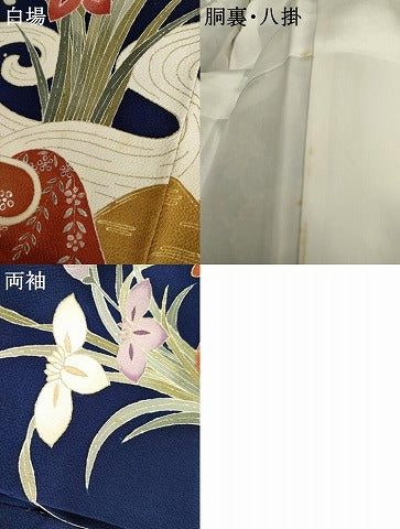 平和屋着物●訪問着　駒刺繍　重ね山枝花文　金銀彩　鬼しぼ縮緬　正絹　逸品　未使用　AABL6517cs