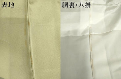 平和屋着物●訪問着　友禅　作家物　浜松風景文　暈し染め　正絹　逸品　AABL6521cs