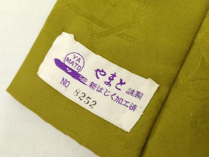 平和屋着物●長襦袢　無双仕立て　花蝶地紋　青丹色　半衿刺繍　やまと誂製　正絹　逸品　AABL6522cs