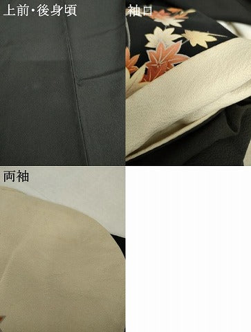 平和屋着物●現代アンティーク　貝島はるみ　綺麗伝説　振袖　渡り橋風景文　暈し染め　黒地　正絹　逸品　AABL6533cs
