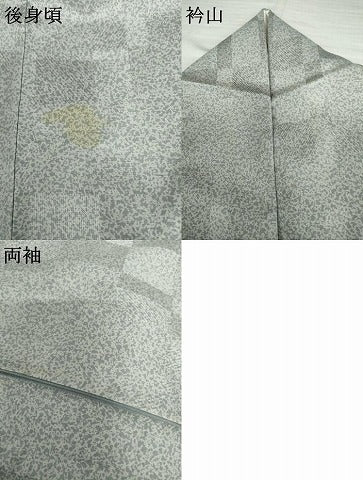 平和屋着物●染色の魔術師　染乃座・大久保玄才　そめのざ玄才　小紋　変わり市松　やまと誂製　正絹　逸品　AABL6534cs