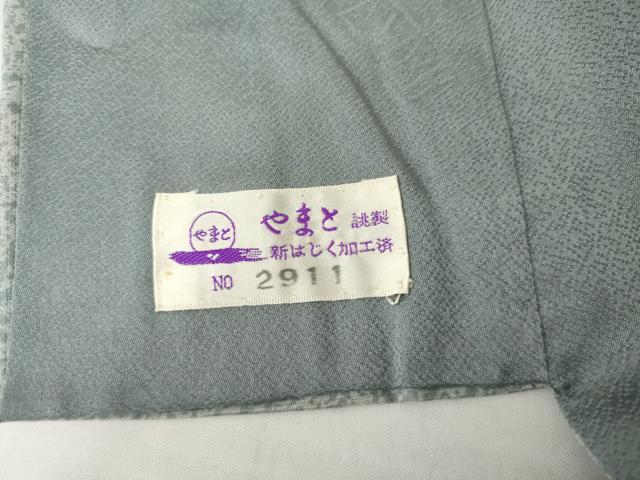 平和屋着物●染色の魔術師　染乃座・大久保玄才　そめのざ玄才　小紋　変わり市松　やまと誂製　正絹　逸品　AABL6534cs