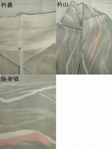 平和屋着物▼上質な紬　変わり縞　正絹　逸品　AABL6536cs