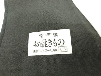 平和屋着物●本加賀友禅作家　谷崎善治　黒留袖　鴛鴦花文　浜ちりめん　反端付き　正絹　逸品　AABL6537cs
