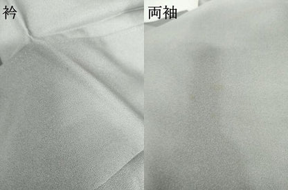平和屋着物●豪華色留袖　駒刺繍　色紙重ね吉祥花文　金彩　正絹　逸品　AABL6539cs
