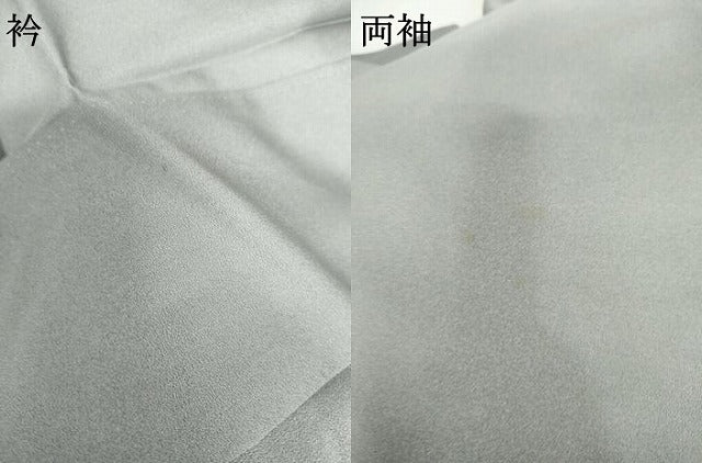 平和屋着物●豪華色留袖　駒刺繍　色紙重ね吉祥花文　金彩　正絹　逸品　AABL6539cs