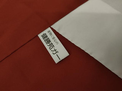 平和屋着物●塩沢亀甲絣　柿渋染　110亀甲　源氏香　健勝苑扱い　証紙付き　正絹　逸品　未使用　AABL6541cs