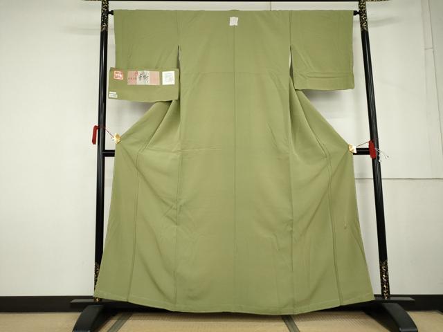 平和屋着物●上質な色無地　堅牢染　柳染色　反端付き　正絹　逸品　未使用　AABL6545cs