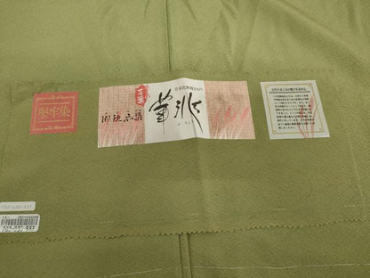 平和屋着物●上質な色無地　堅牢染　柳染色　反端付き　正絹　逸品　未使用　AABL6545cs