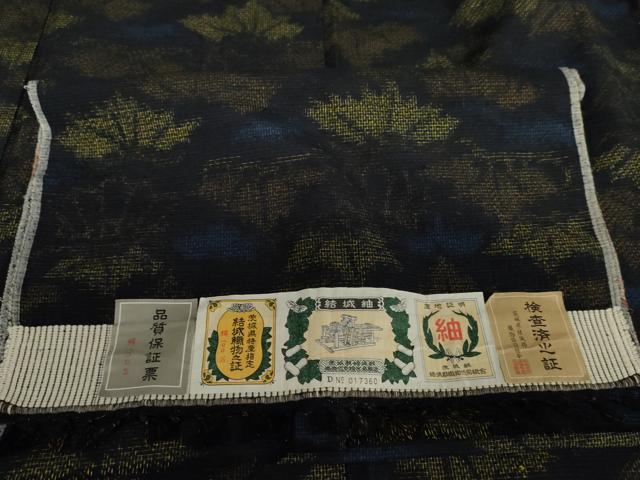 平和屋着物▼結城紬　松　証紙付き　正絹　逸品　未使用　AABL6556cs