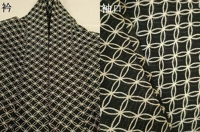 平和屋着物＊夏物　小紋　絽　七宝文　黒地　洗える着物　AABL6562jd