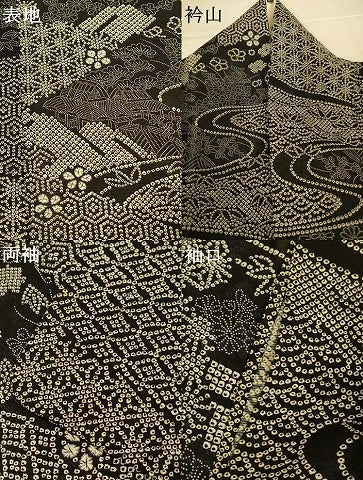 平和屋着物＊夏物　小紋　絽　風景文　黒地　正絹　逸品　AABL6564jd
