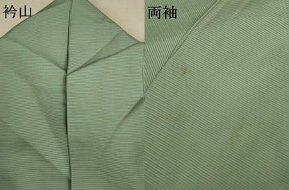 平和屋着物＊夏物　色無地　絽　錆青磁色　正絹　逸品　AABL6570jd