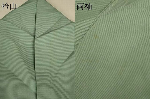 平和屋着物＊夏物　色無地　絽　錆青磁色　正絹　逸品　AABL6570jd