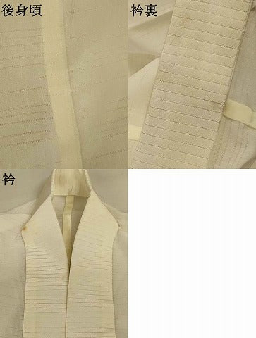 平和屋着物＊夏物　長襦袢　変わり絽　白色　洗える着物　AABL6579jd
