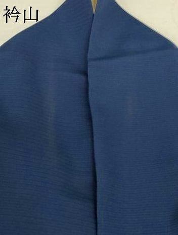平和屋着物＊夏物　訪問着　絽　手描き　草花文　バッタ　暈し染め　正絹　逸品　AABL6582jd
