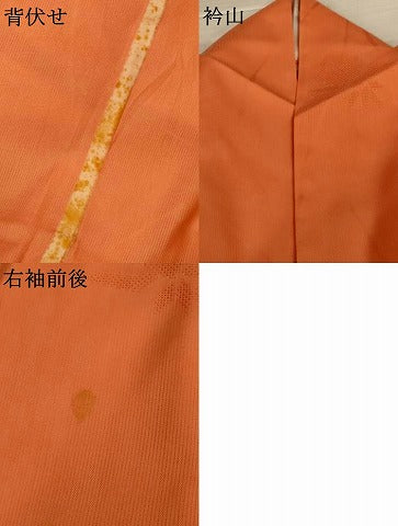 平和屋着物＊夏物　色無地　縦絽　草花紋紗　深支子色　正絹　逸品　AABL6584jd