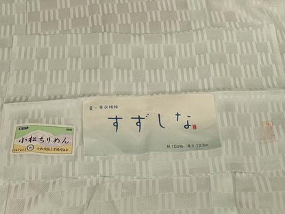平和屋着物＊夏物　紬　市松紋紗　月白色　反端付き　正絹　逸品　AABL6589jd