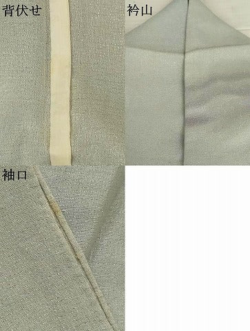 平和屋着物＊夏物　訪問着　紗紬　風景文　暈し染め　銀通し地　やまと誂製　正絹　逸品　AABL6591jd