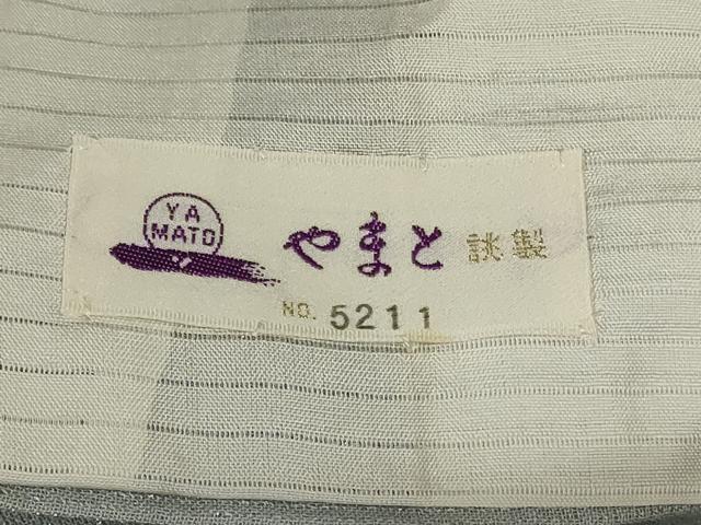 平和屋着物＊夏物　訪問着　紗紬　風景文　暈し染め　銀通し地　やまと誂製　正絹　逸品　AABL6591jd