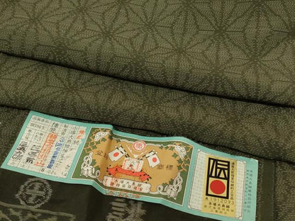 平和屋着物＊夏物　本場大島紬　夏大島　麻の葉文様　早田絹織物謹製　証紙付き　正絹　逸品　AABL6598jd