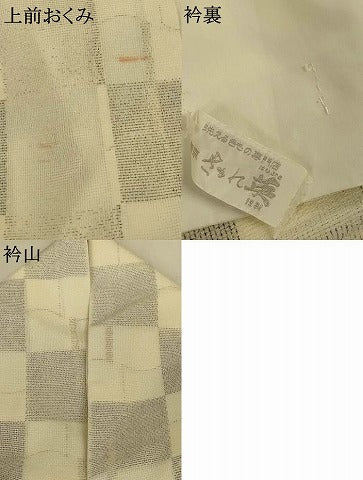 平和屋着物＊夏物　洗える最高級着物　＜英＞はなぶさ謹製　小紋　絽縮緬　市松文様　洗える着物　AABL6603jd