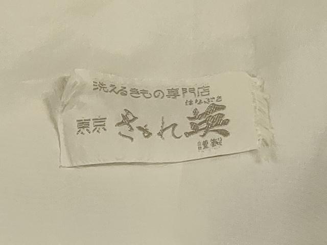 平和屋着物＊夏物　洗える最高級着物　＜英＞はなぶさ謹製　小紋　絽縮緬　市松文様　洗える着物　AABL6603jd