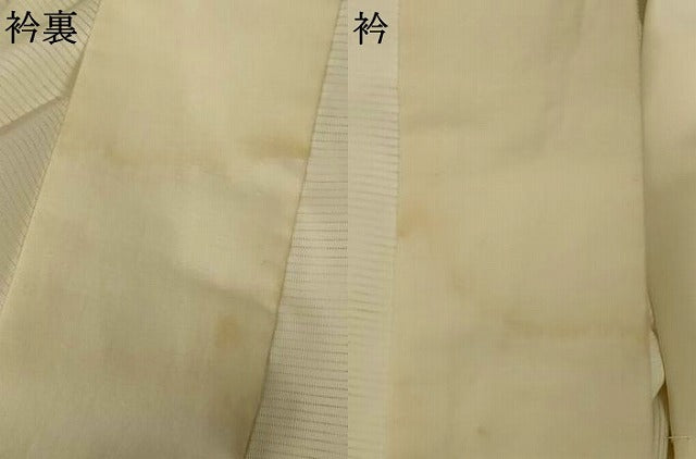 平和屋着物＊夏物　長襦袢　絽　白色　洗える着物　AABL6607jd
