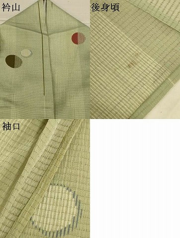 平和屋着物＊夏物　小紋　絽縮緬　丸文　洗える着物　AABL6608jd
