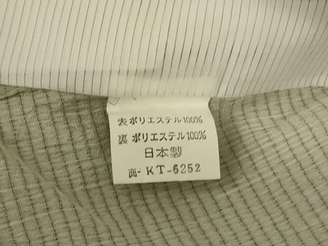平和屋着物＊夏物　小紋　絽縮緬　丸文　洗える着物　AABL6608jd