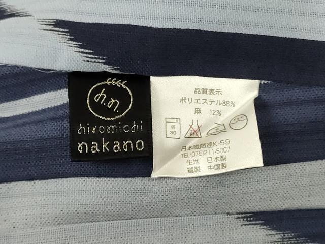 平和屋着物＊夏物　ファッションブランド　hiromichi nakano　ヒロミチナカノ　小紋　浴衣兼用　矢羽文　勝虫　AABL6609jd