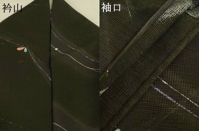 平和屋着物＊夏物　小紋　紗　抽象文　黒地　洗える着物　AABL6610jd