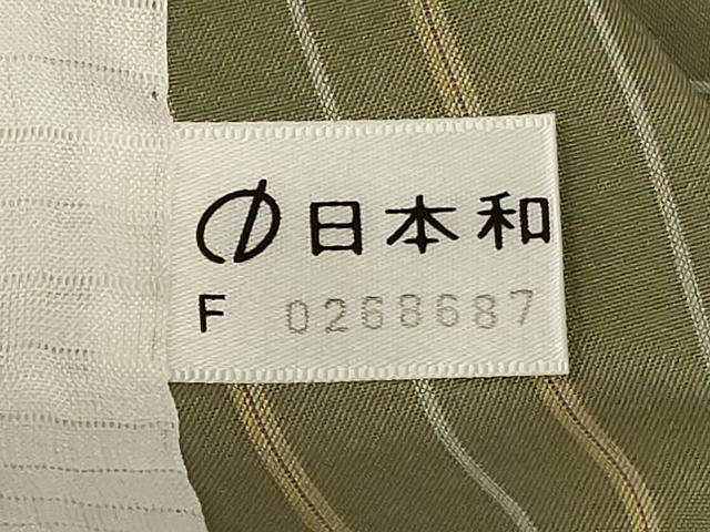 平和屋着物＊夏物　本場縞大島紬　夏大島　縞　証紙付き　正絹　逸品　AABL6611jd