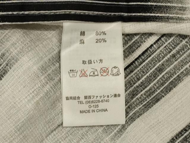 平和屋着物＊夏物　小紋　浴衣兼用　抽象文　綿麻　AABL6613jd