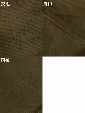 平和屋着物＊夏物　黒留袖　絽　刺繍　流水草花文　金銀糸　金銀彩　正絹　逸品　AABL6614jd