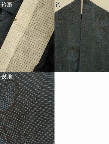 平和屋着物＊夏物　本場大島紬　夏大島　貝　正絹　逸品　AABL6617jd