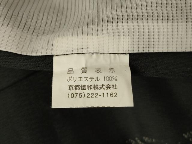 平和屋着物＊夏物　小紋　紗　麻の葉文様　黒地　洗える着物　AABL6619jd