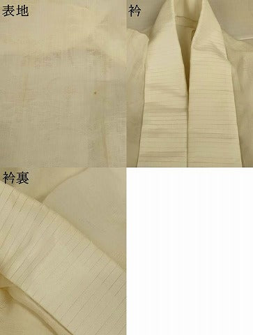 平和屋着物＊夏物　長襦袢　草花紋紗　生成り色　AABL6637jd