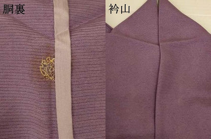 平和屋着物＊夏物　江戸小紋　彫士：住田双光・染士：服部光擴　絽　鮫小紋柄　そごう百貨店扱い　正絹　逸品　AABL6641jd