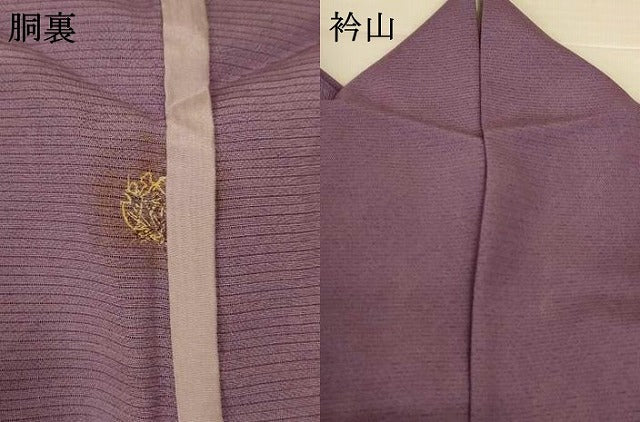 平和屋着物＊夏物　江戸小紋　彫士：住田双光・染士：服部光擴　絽　鮫小紋柄　そごう百貨店扱い　正絹　逸品　AABL6641jd