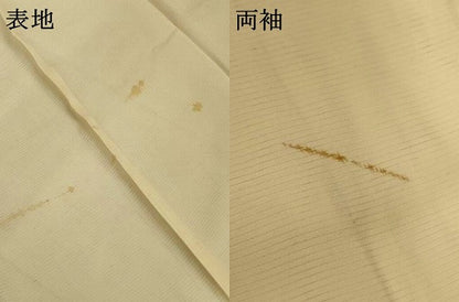 平和屋着物＊夏物　長襦袢　絽　鳥の子色　正絹　逸品　AABL6642jd