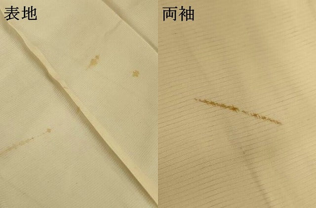 平和屋着物＊夏物　長襦袢　絽　鳥の子色　正絹　逸品　AABL6642jd